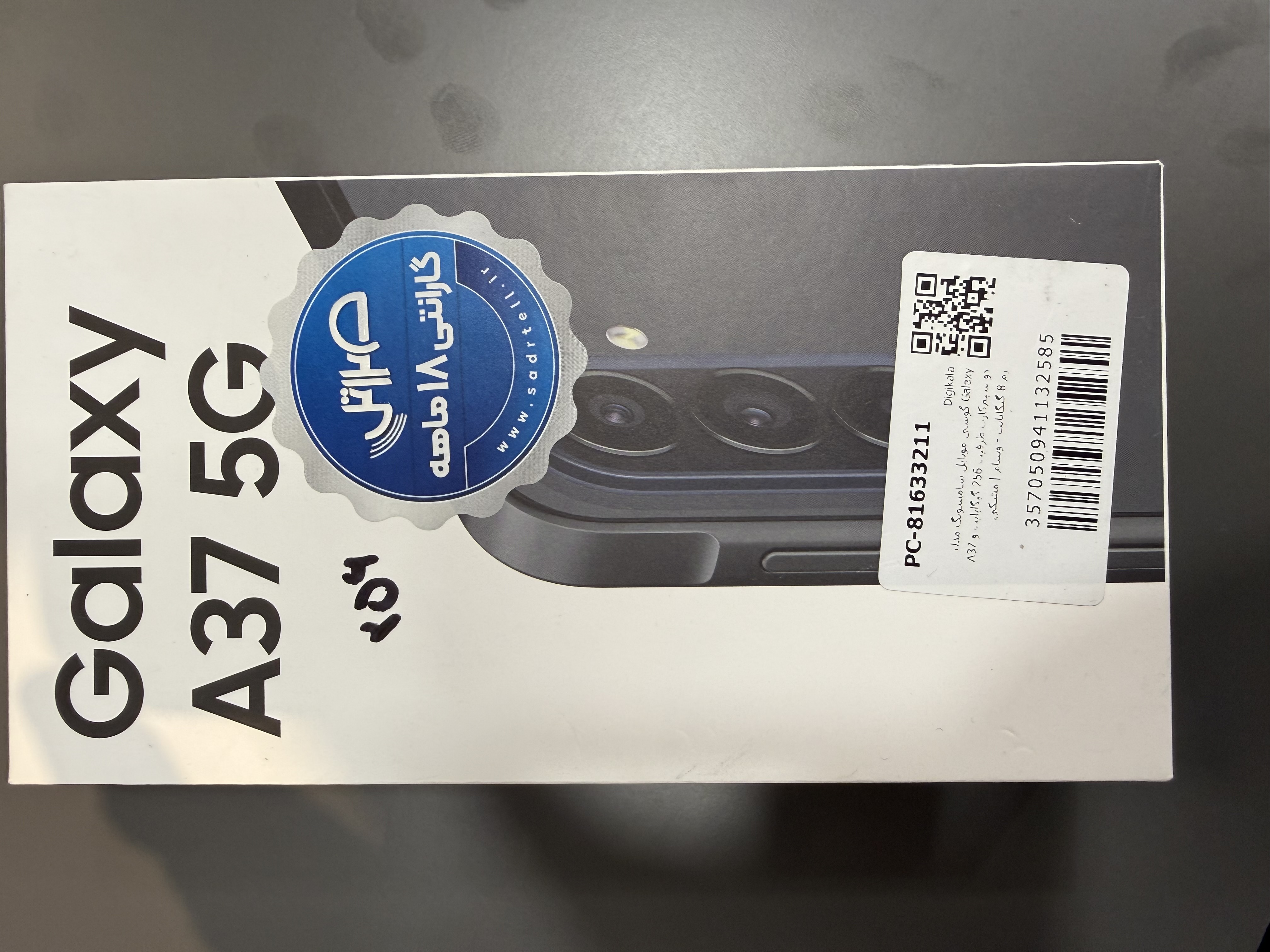 A37 256 vietnam