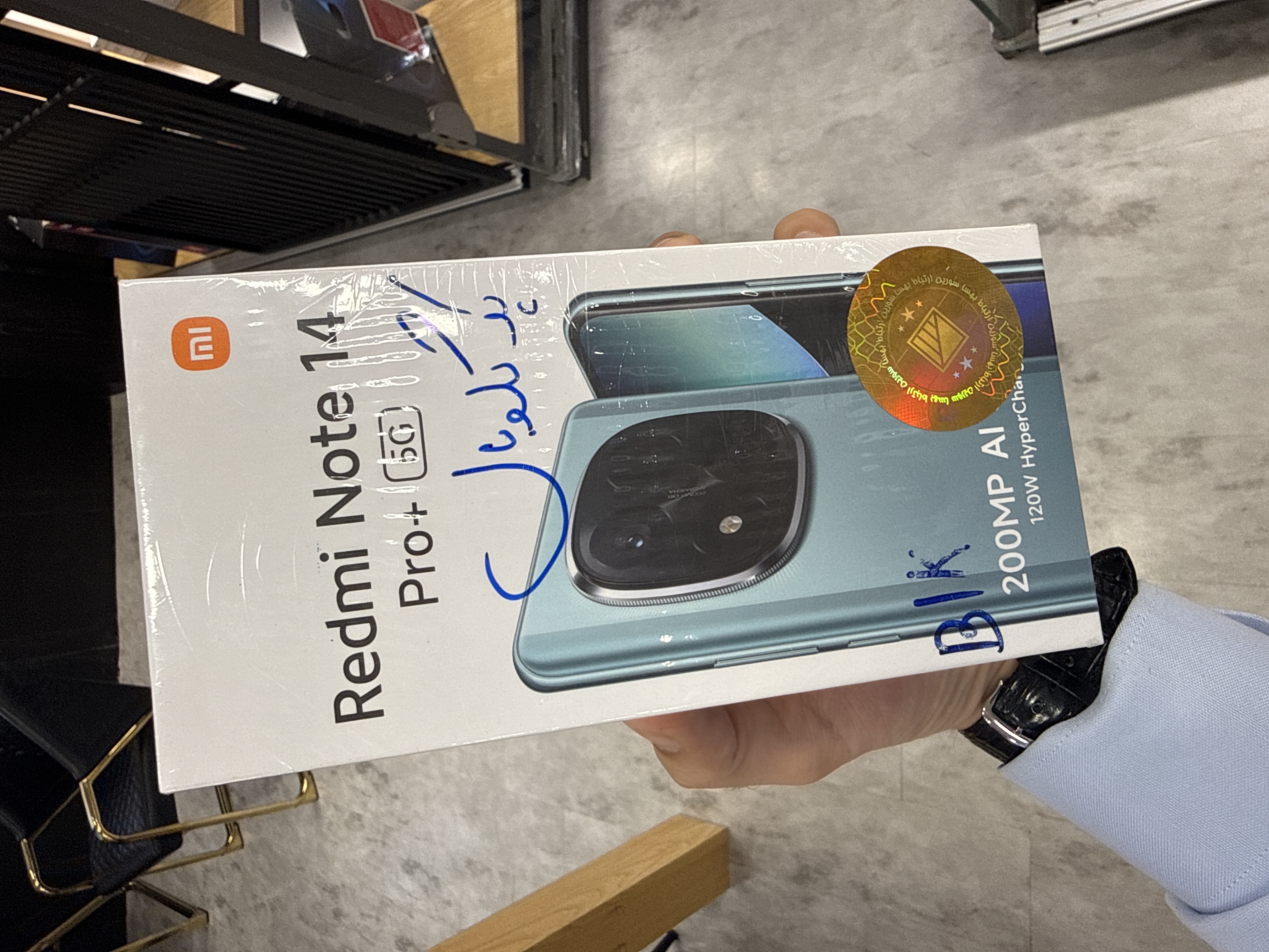 Xiaumi Note 14Pro + 512,12